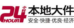 山丹大件起重吊车出租有限公司 